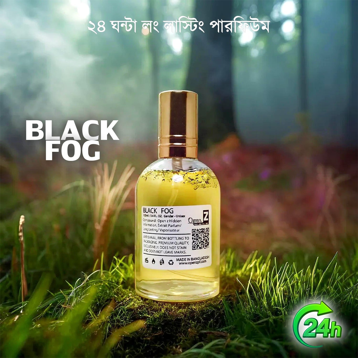 Black FOG