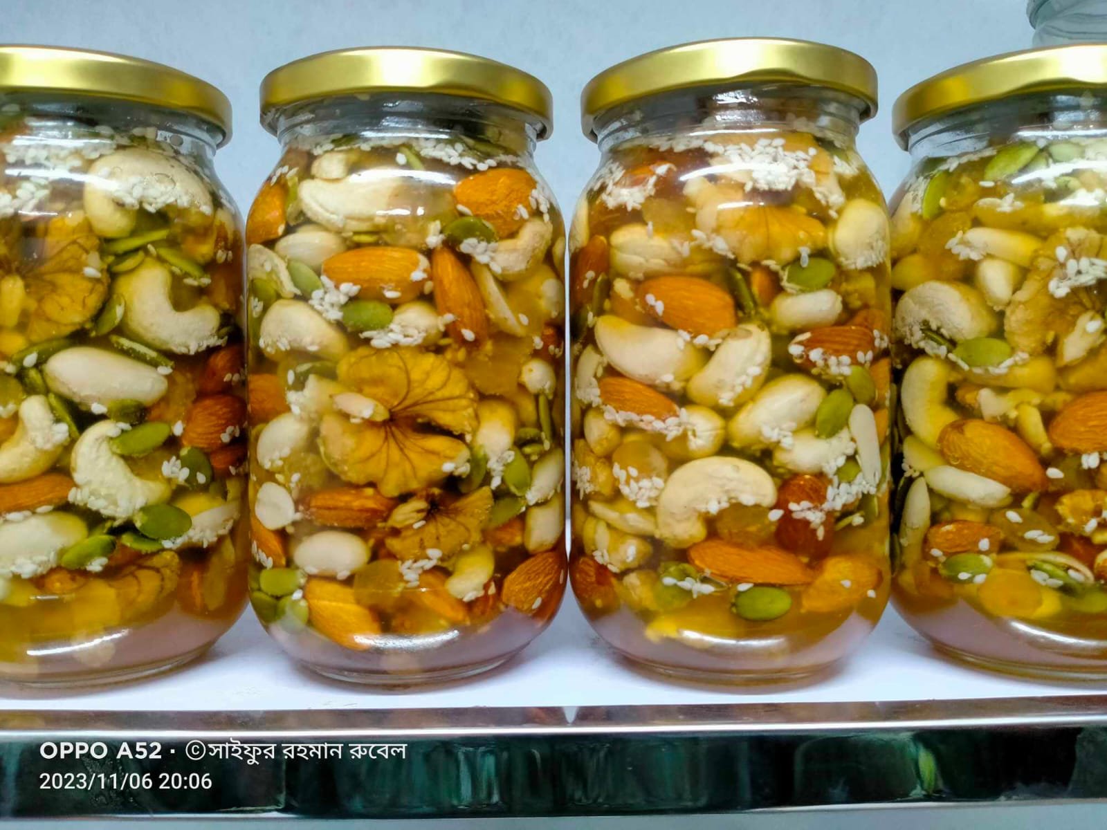 হানি নাট (Honey Nut) 500g - Image 2